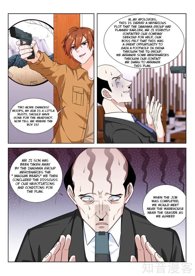 Metropolitan System Chapter 215 page 5