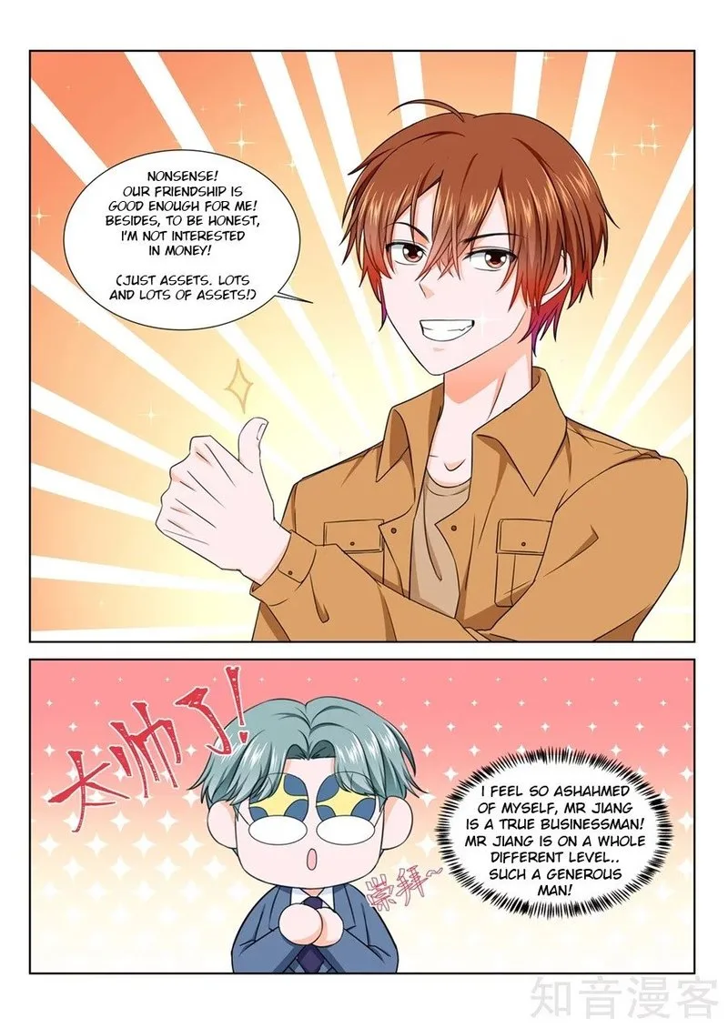 Metropolitan System Chapter 217 page 5