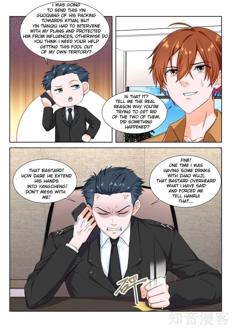 Metropolitan System Chapter 217 page 2