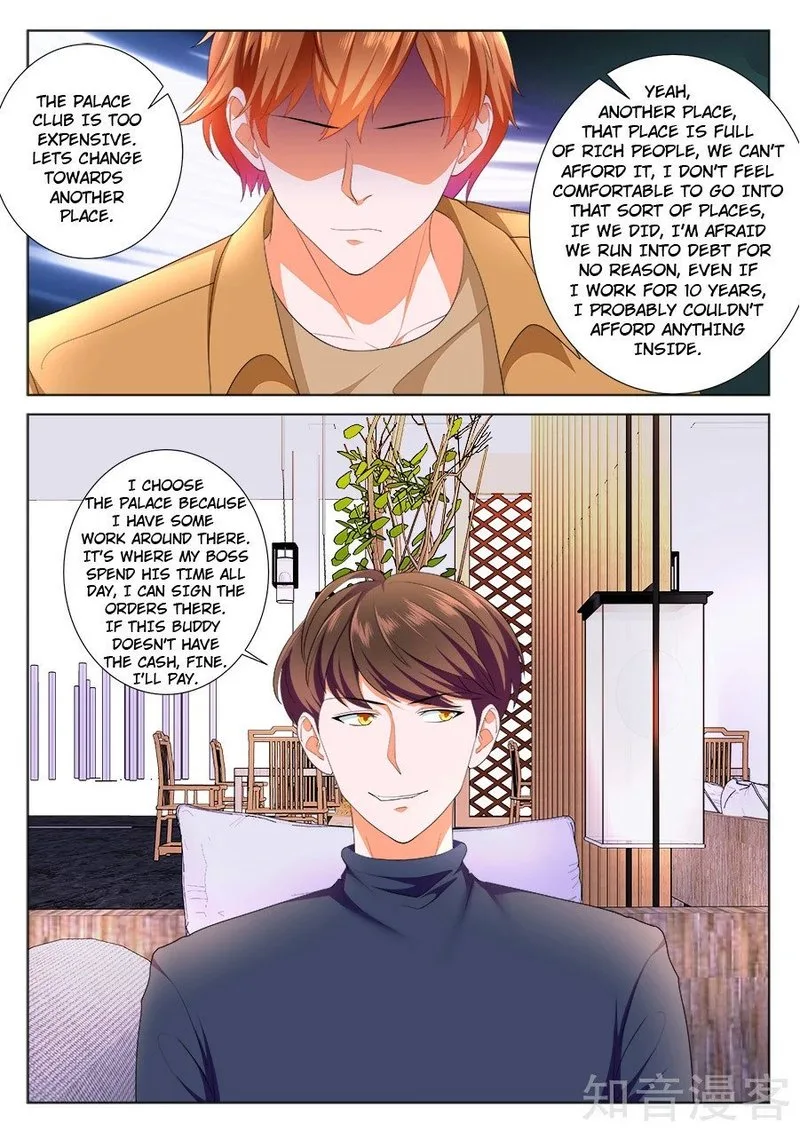 Metropolitan System Chapter 218 page 5