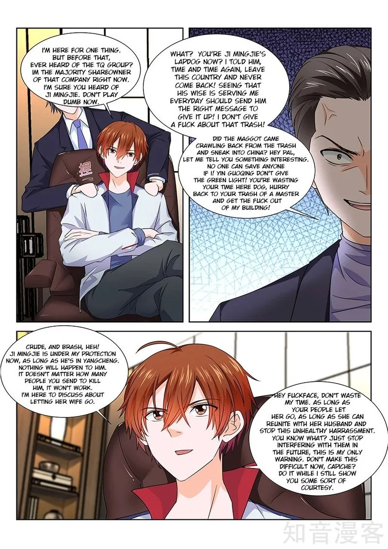 Metropolitan System Chapter 221 page 6