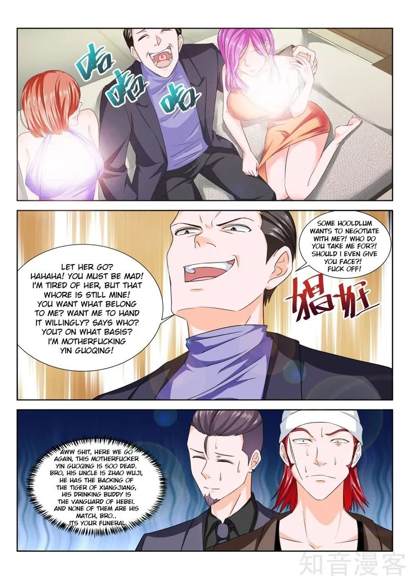 Metropolitan System Chapter 221 page 7