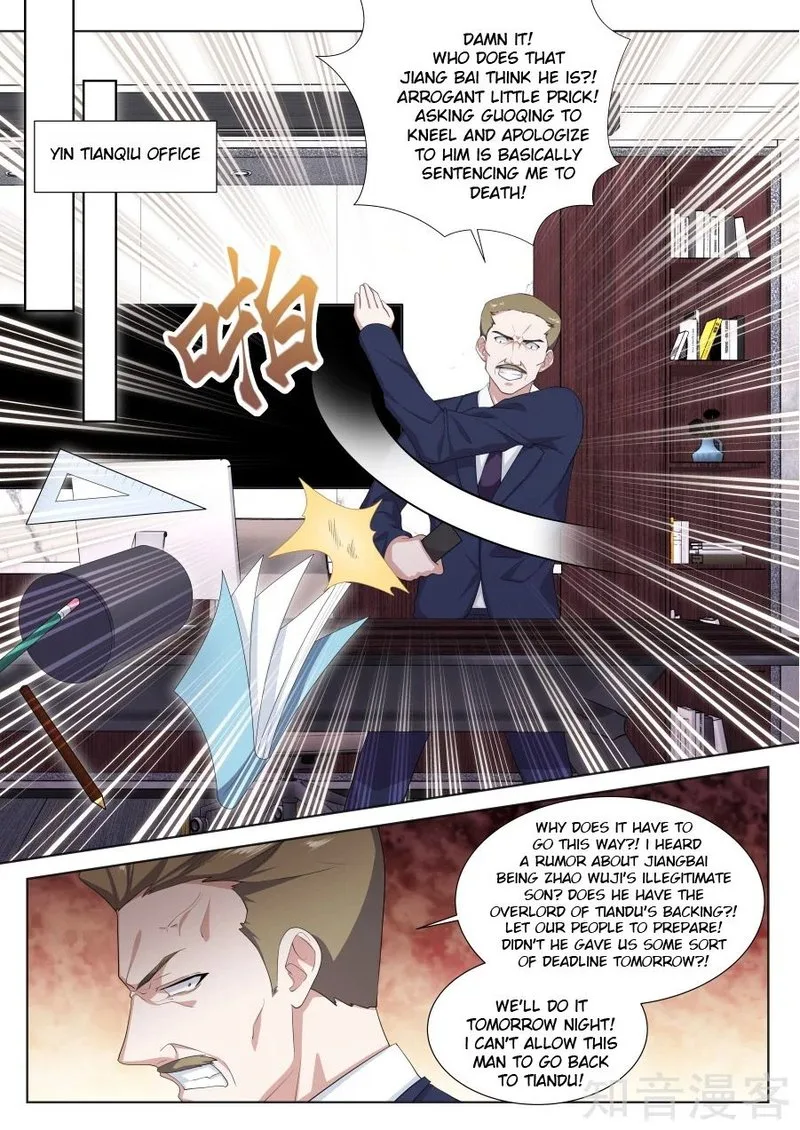 Metropolitan System Chapter 222 page 7