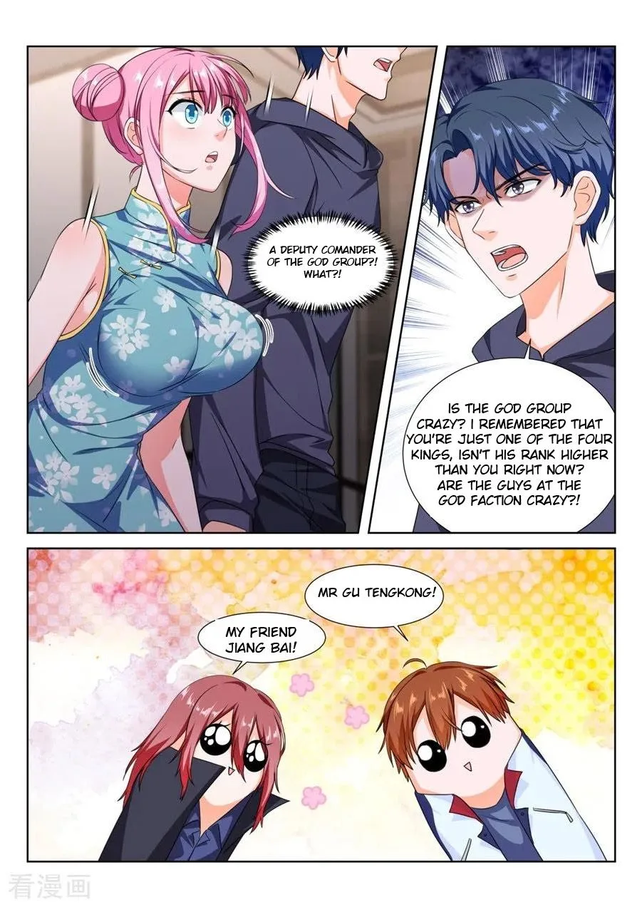 Metropolitan System Chapter 223 page 5
