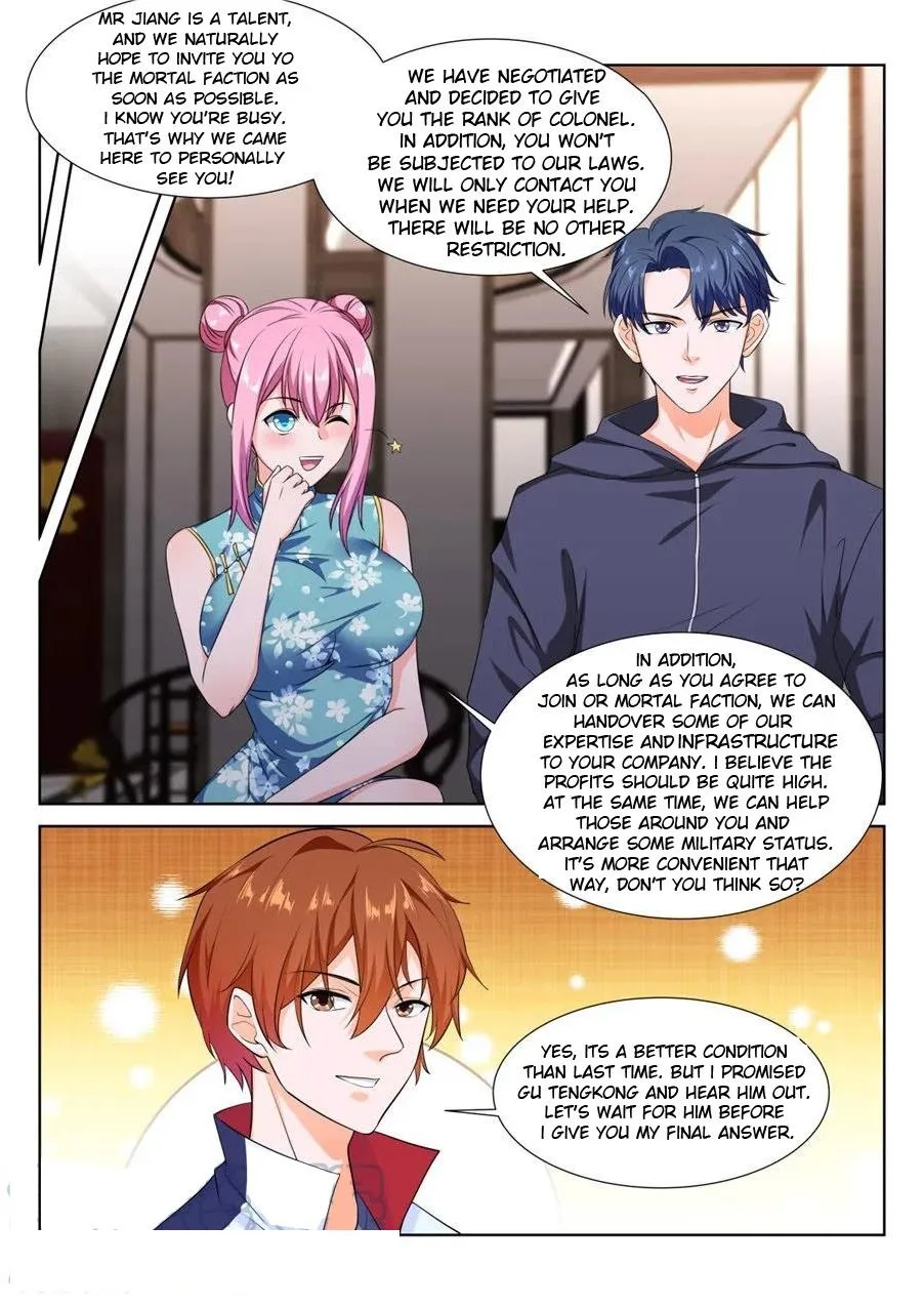 Metropolitan System Chapter 223 page 3