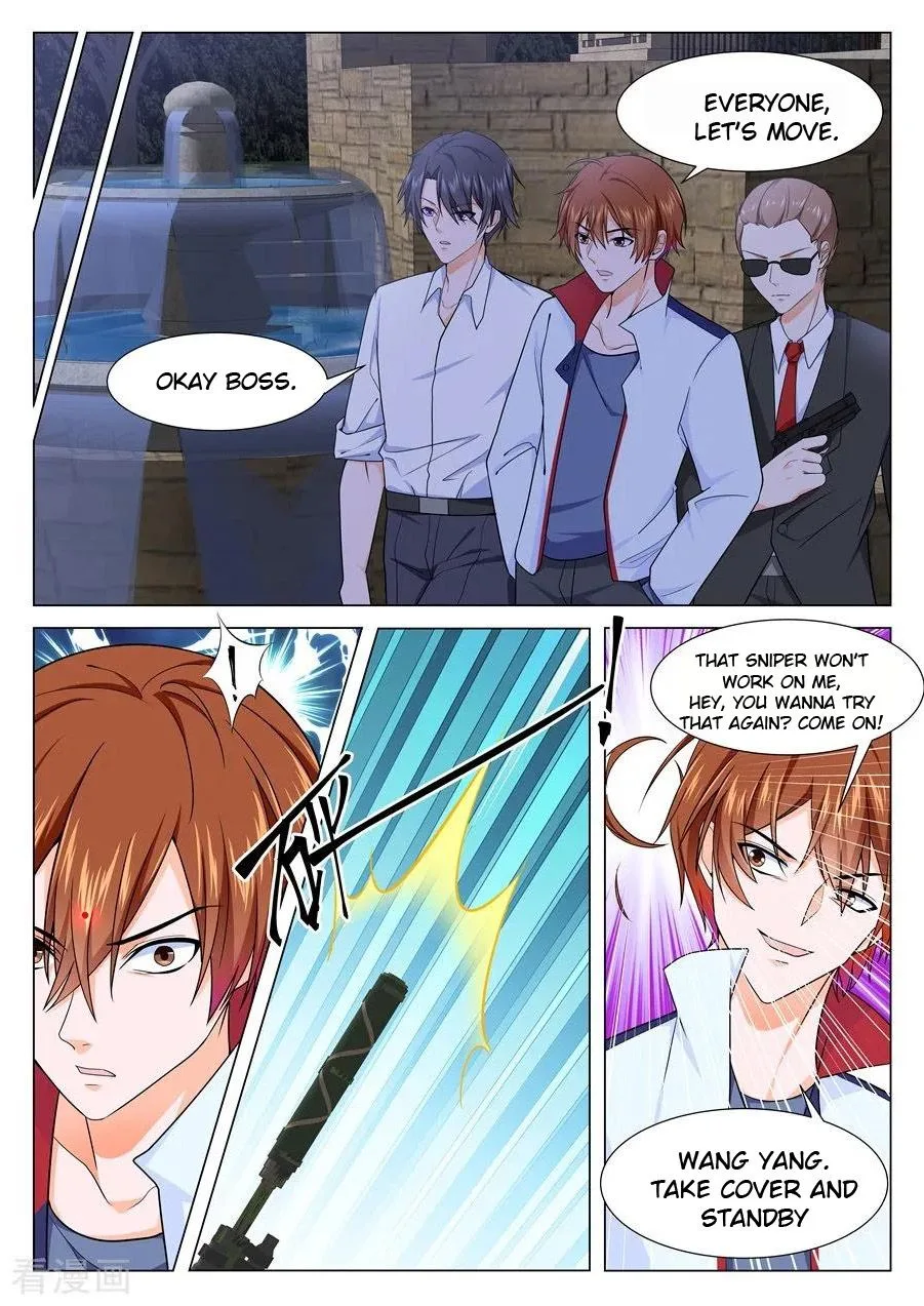 Metropolitan System Chapter 225 page 5