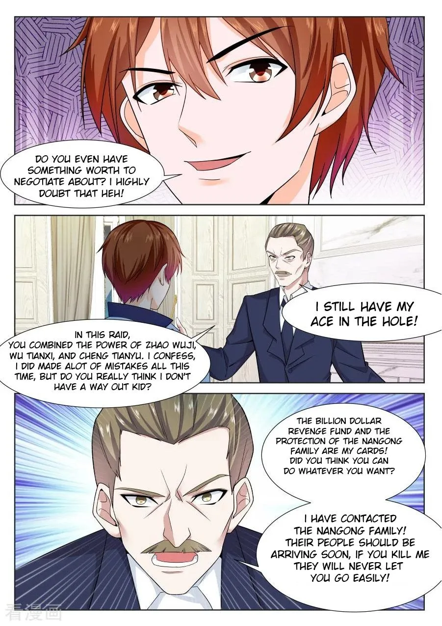 Metropolitan System Chapter 225 page 8