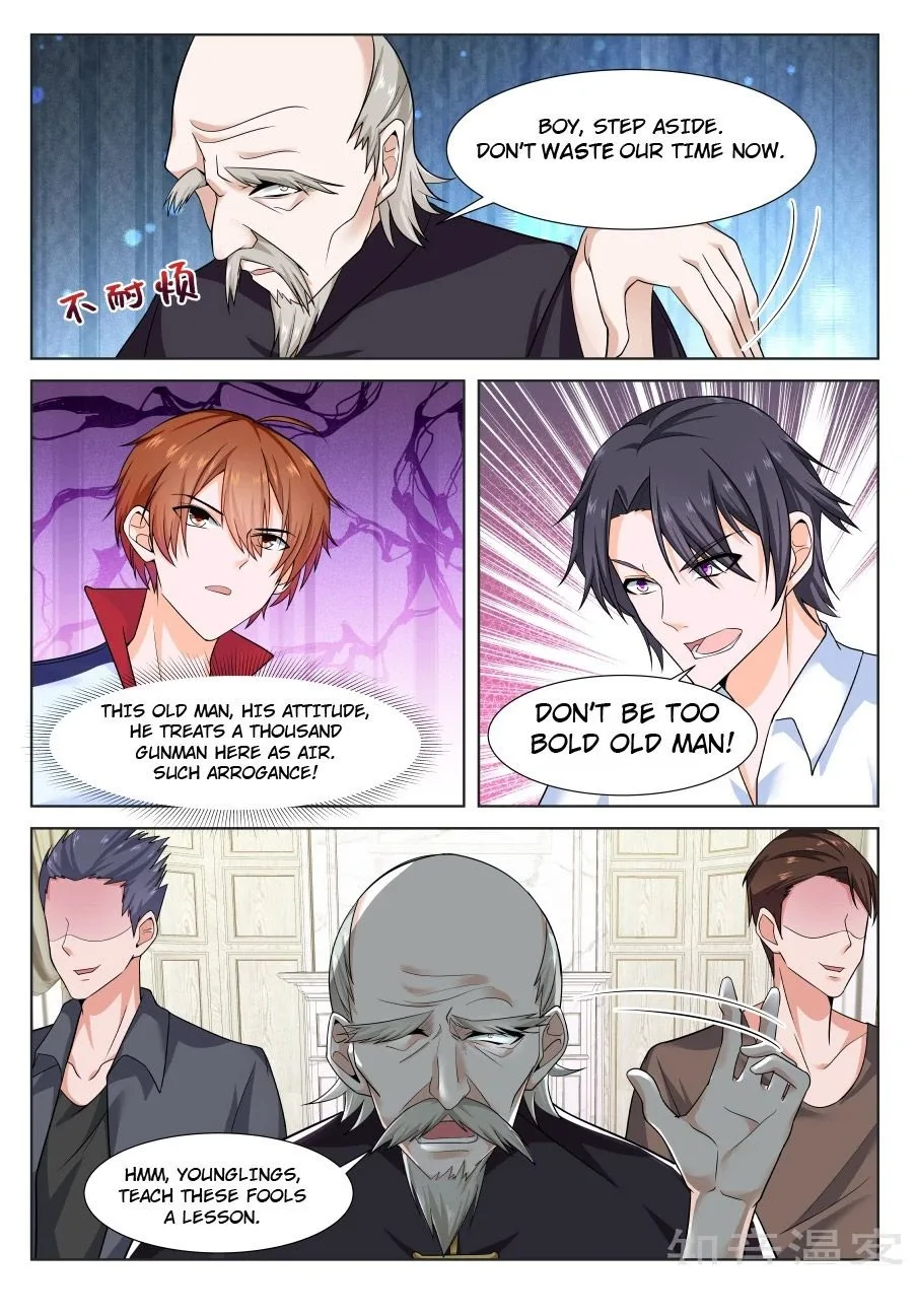 Metropolitan System Chapter 225 page 12