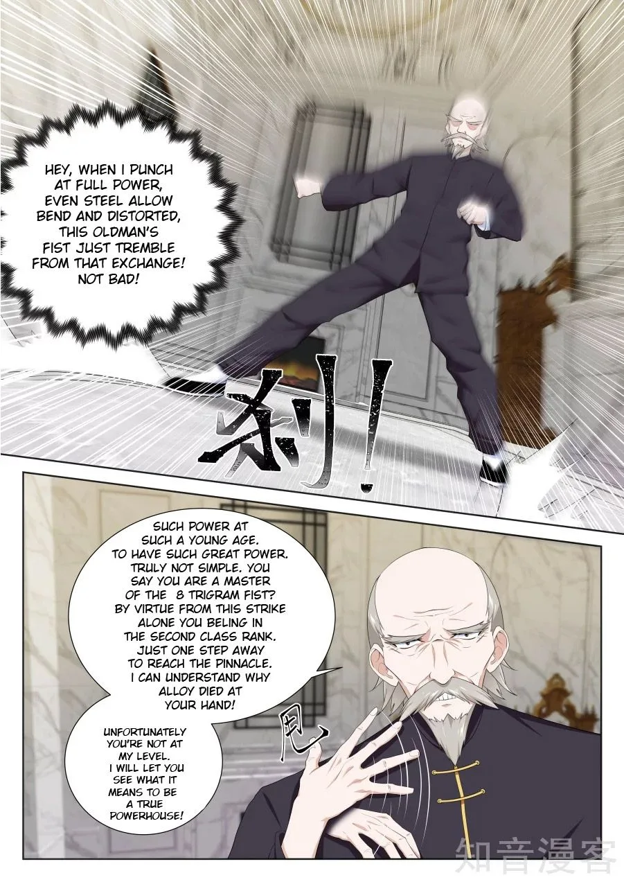 Metropolitan System Chapter 226 page 8