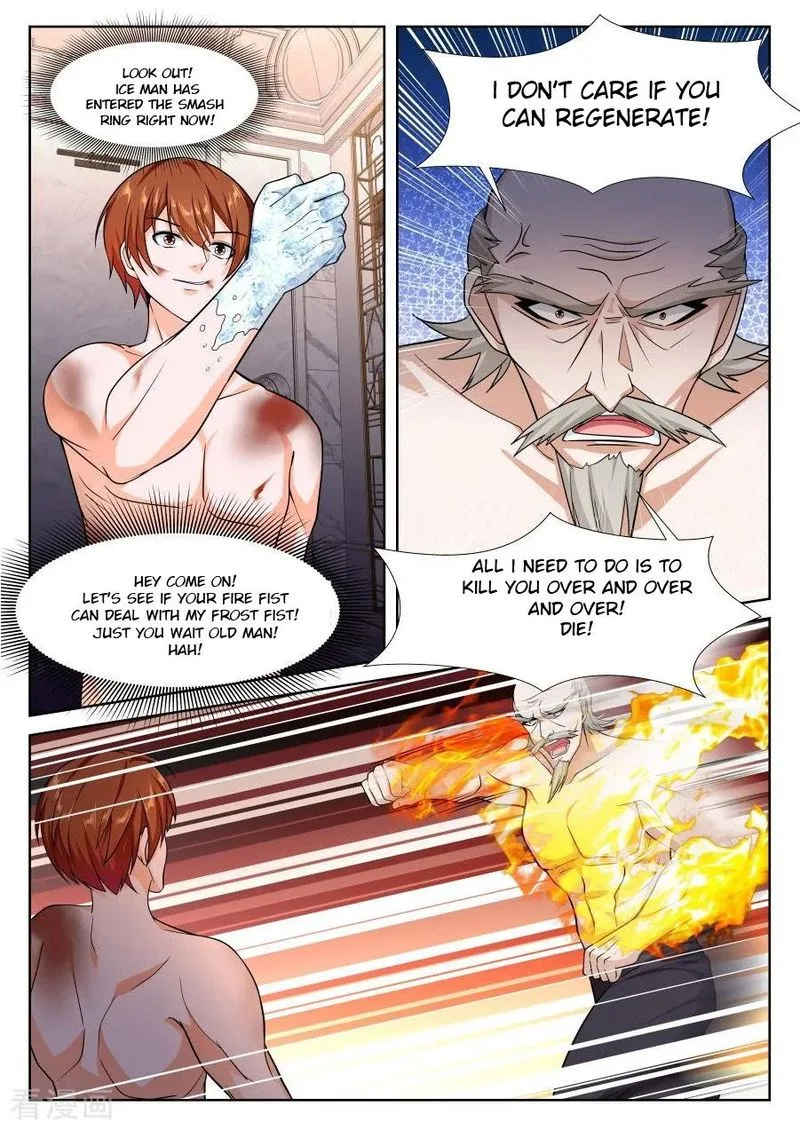Metropolitan System Chapter 228 page 5