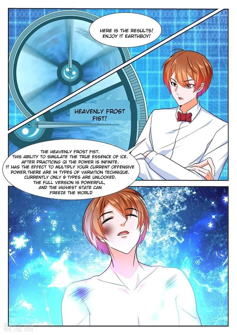 Metropolitan System Chapter 228 page 4
