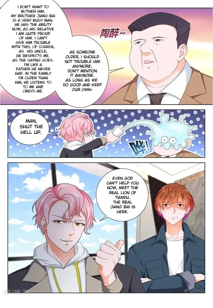 Metropolitan System Chapter 231 page 11