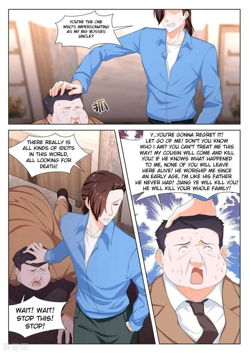 Metropolitan System Chapter 233 page 1