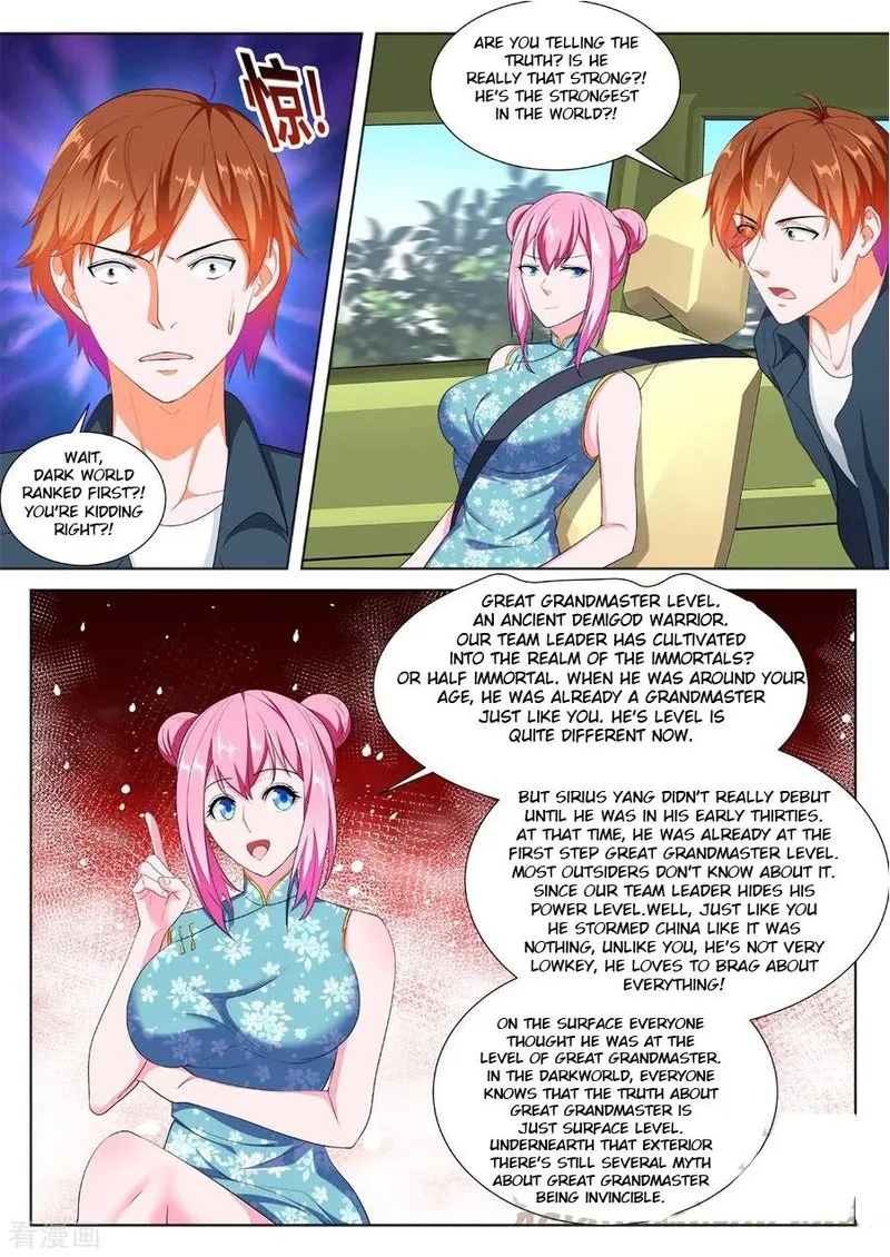 Metropolitan System Chapter 233 page 12