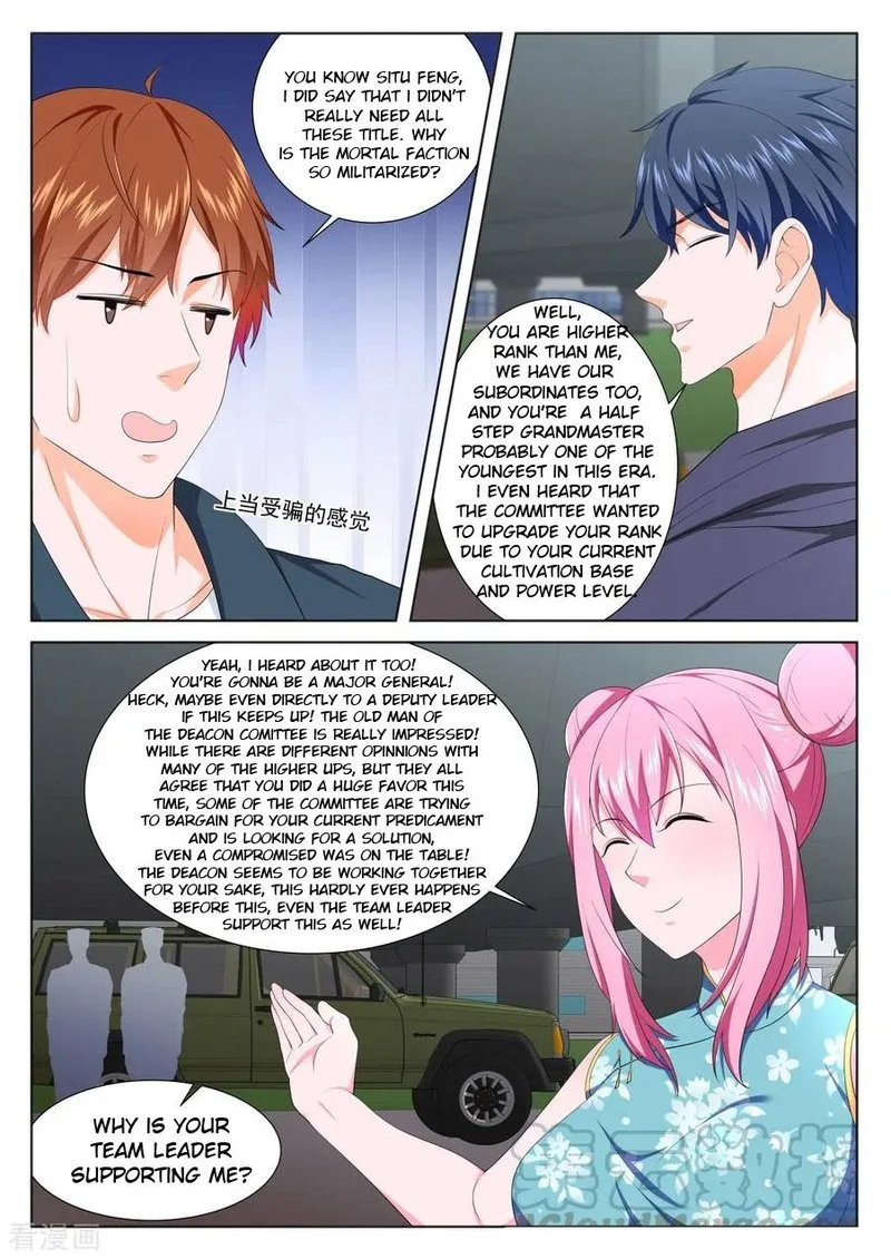 Metropolitan System Chapter 233 page 8