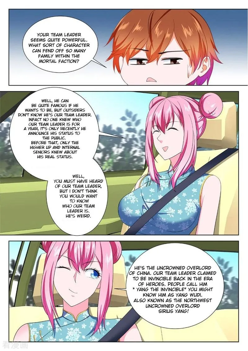 Metropolitan System Chapter 233 page 10