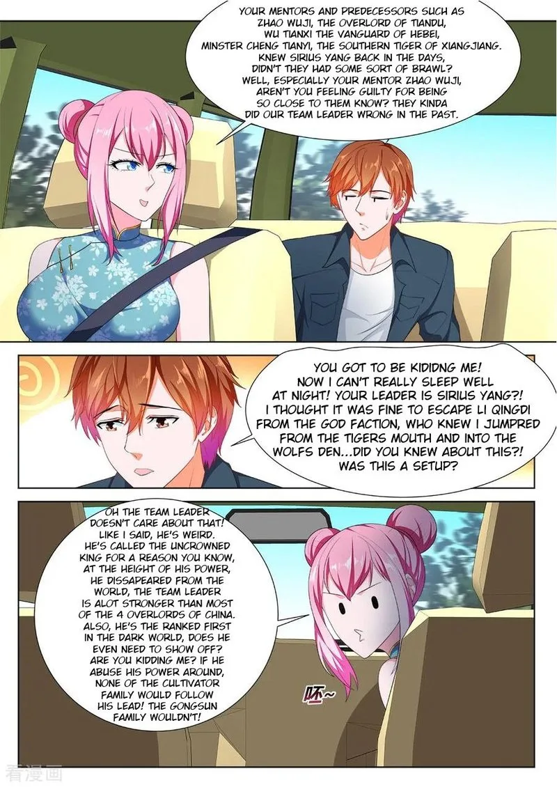 Metropolitan System Chapter 233 page 11
