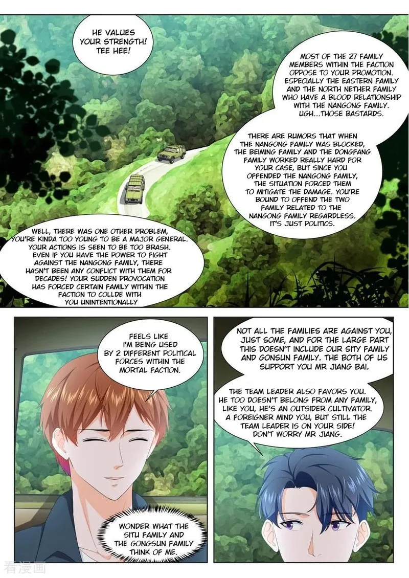 Metropolitan System Chapter 233 page 9