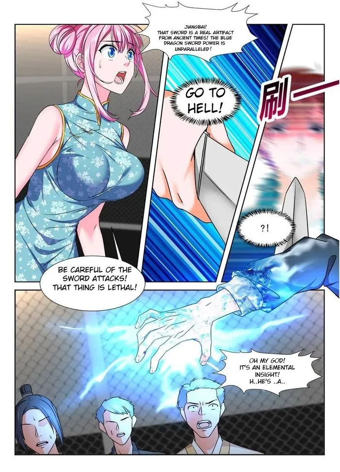Metropolitan System Chapter 234 page 13