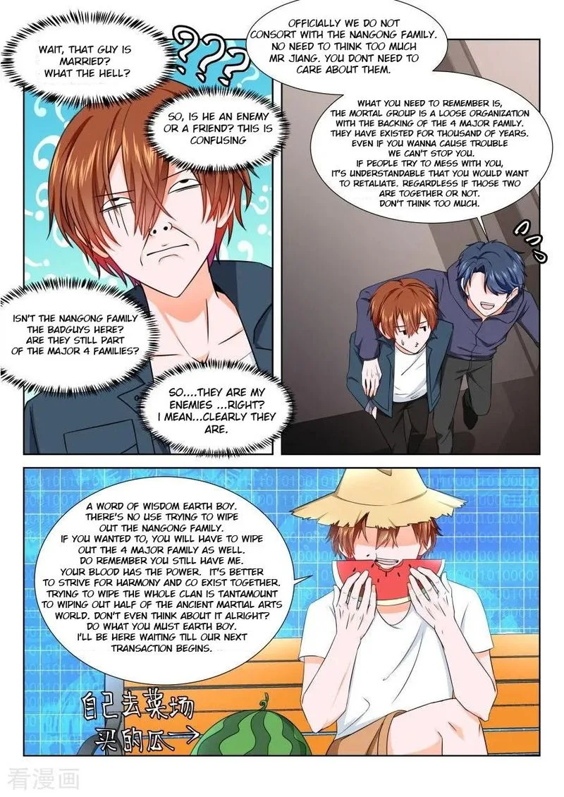 Metropolitan System Chapter 234 page 5