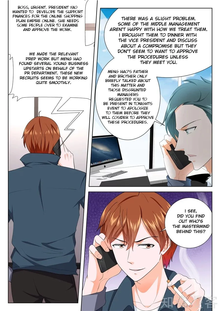 Metropolitan System Chapter 236 page 1