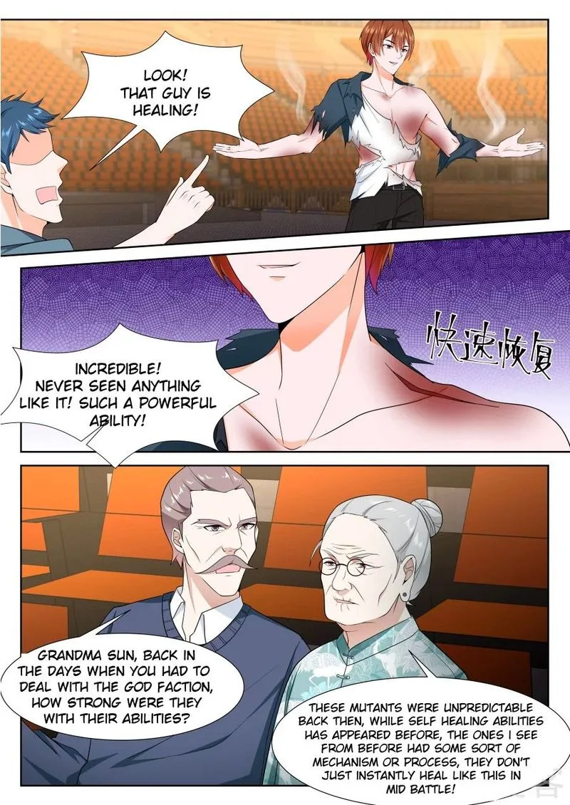 Metropolitan System Chapter 237 page 1