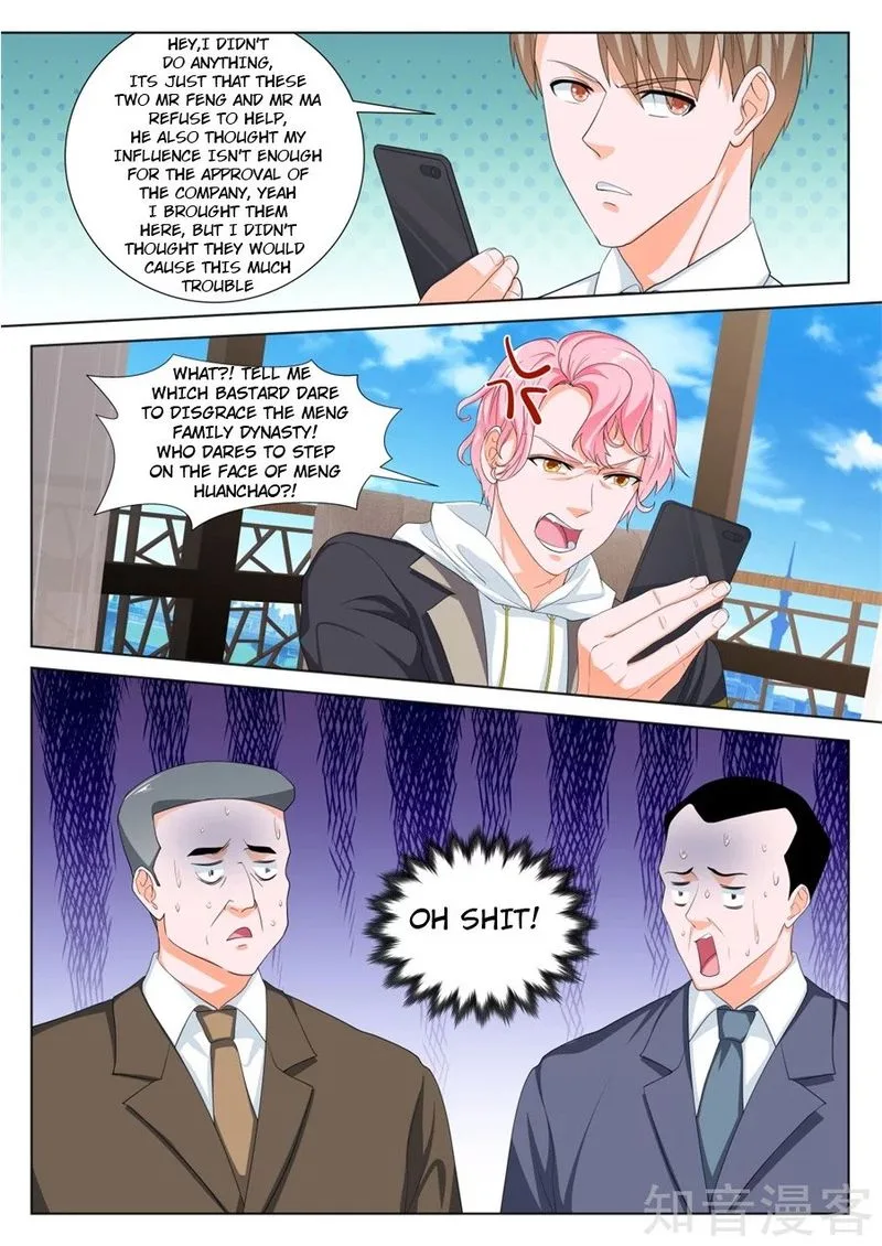 Metropolitan System Chapter 238 page 6