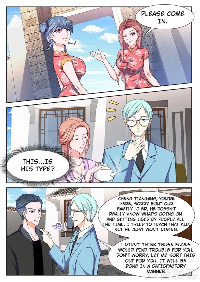 Metropolitan System Chapter 239 page 7