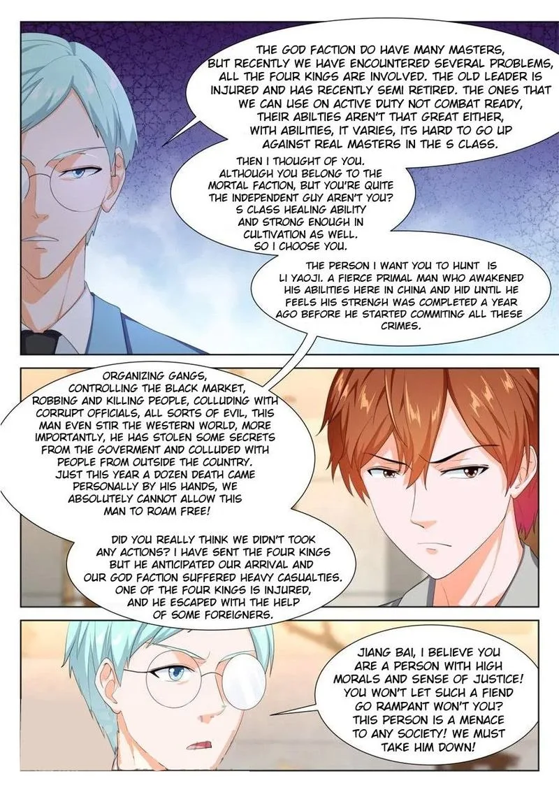 Metropolitan System Chapter 240 page 6