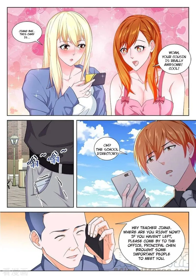 Metropolitan System Chapter 242 page 5