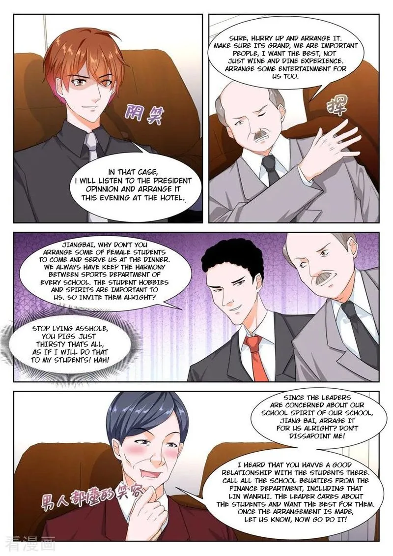 Metropolitan System Chapter 243 page 1