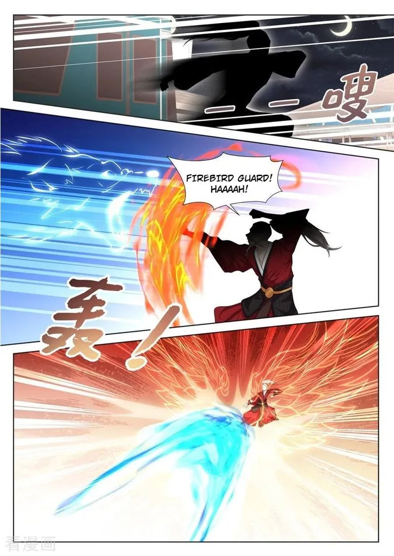 Metropolitan System Chapter 244 page 2