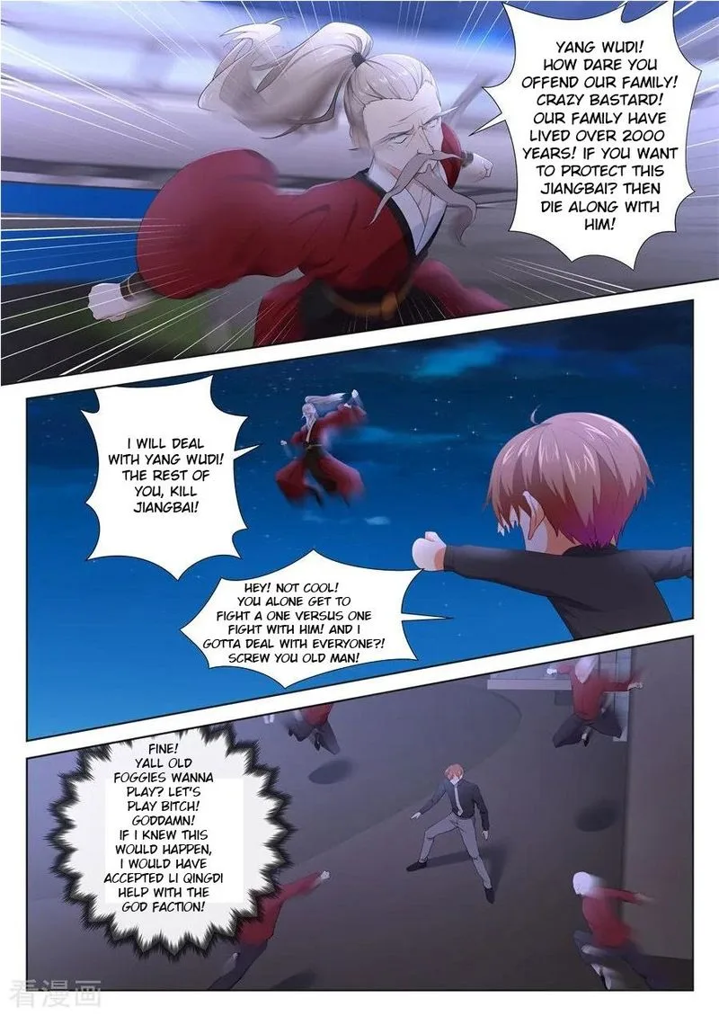Metropolitan System Chapter 244 page 8