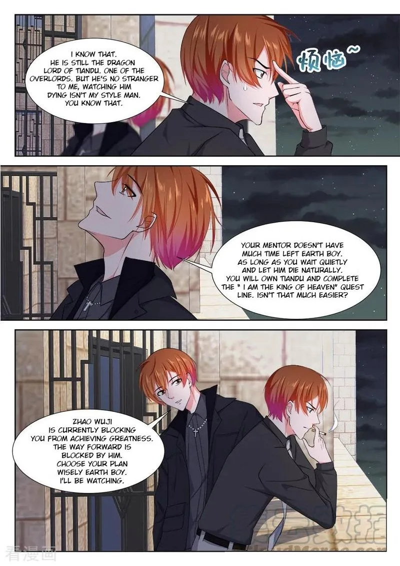 Metropolitan System Chapter 245 page 11