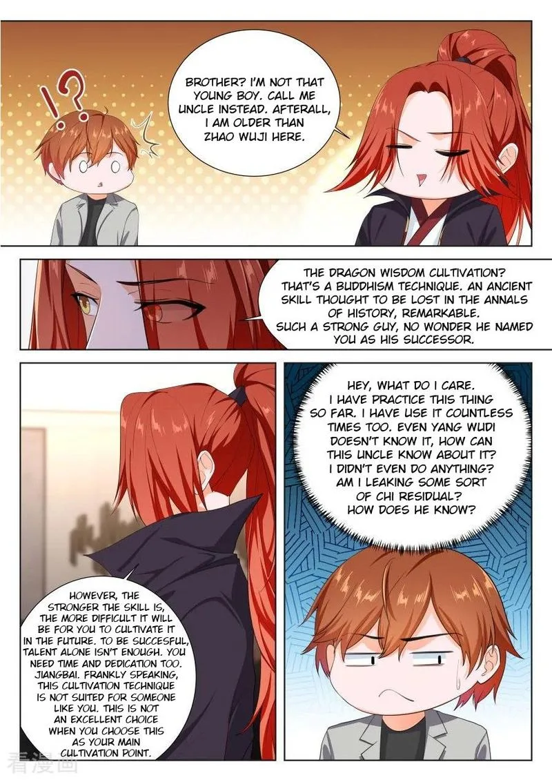 Metropolitan System Chapter 246 page 4