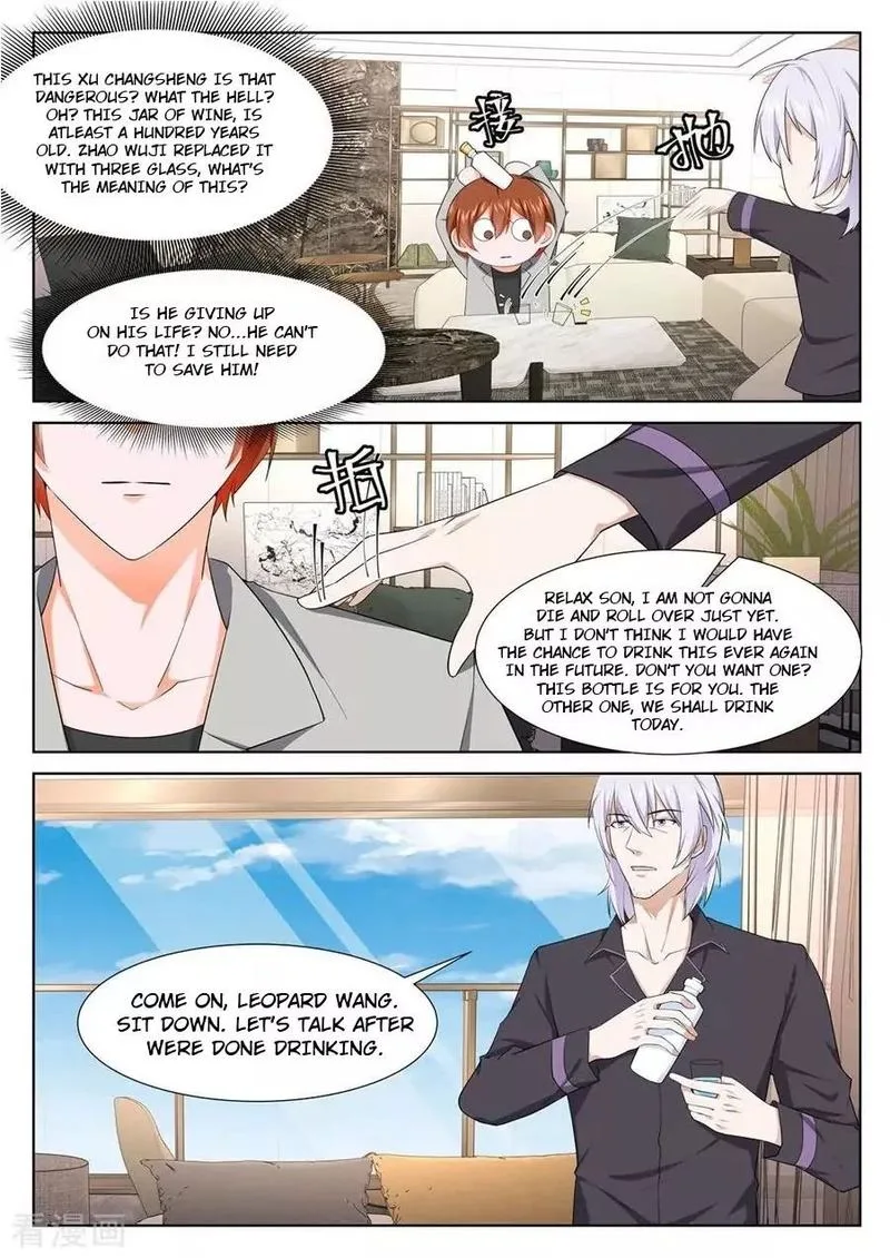 Metropolitan System Chapter 247 page 2