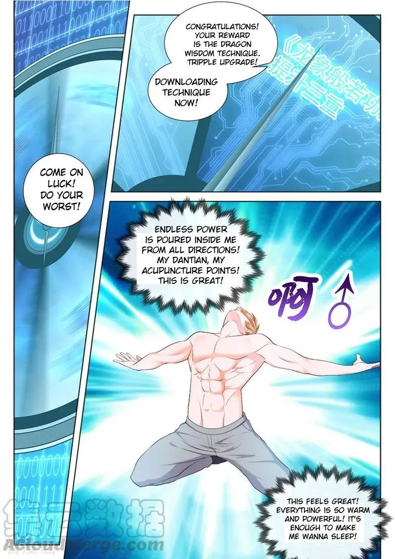Metropolitan System Chapter 248 page 5