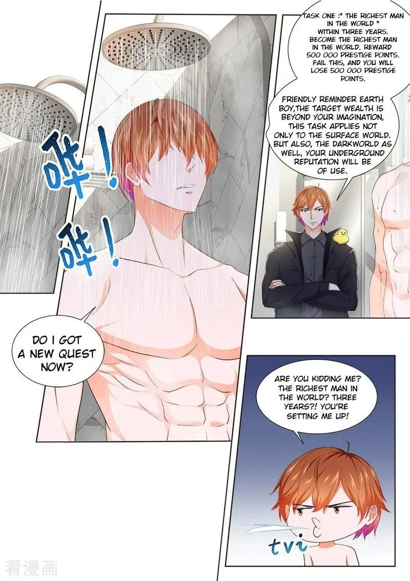 Metropolitan System Chapter 248 page 8