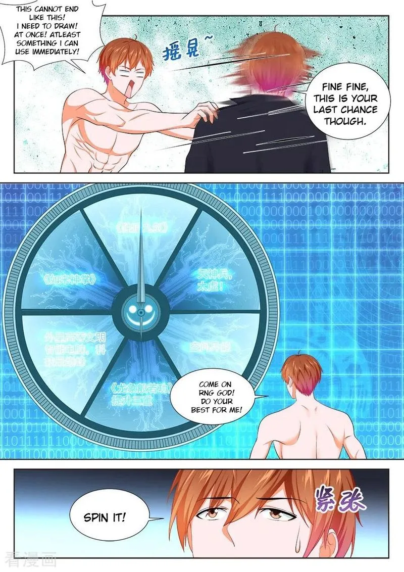 Metropolitan System Chapter 248 page 4