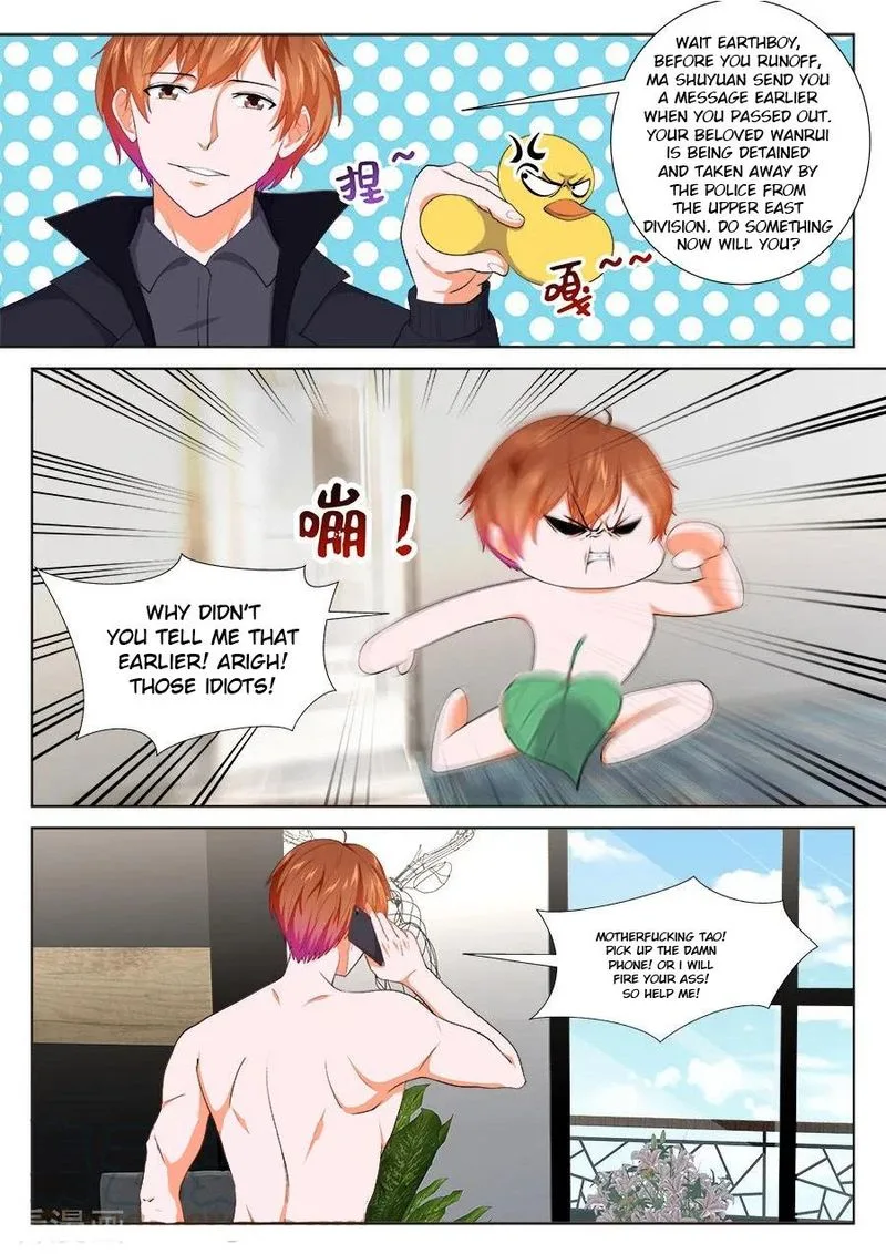 Metropolitan System Chapter 248 page 9