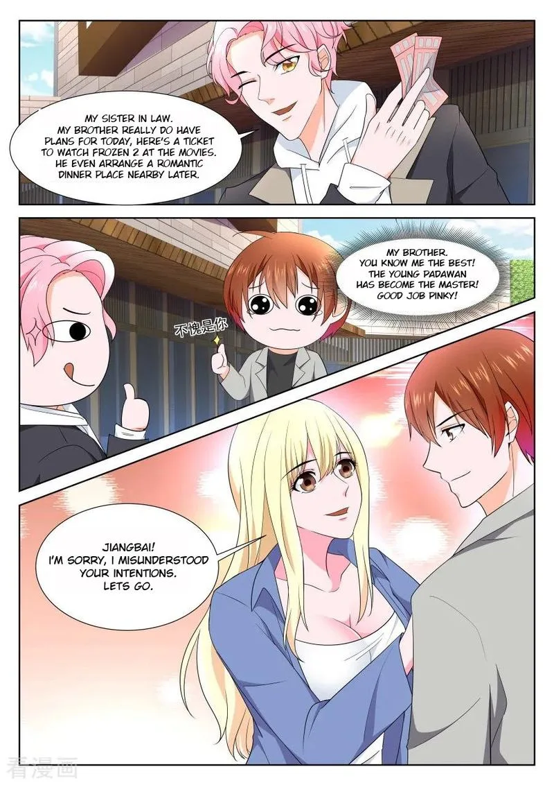 Metropolitan System Chapter 249 page 6