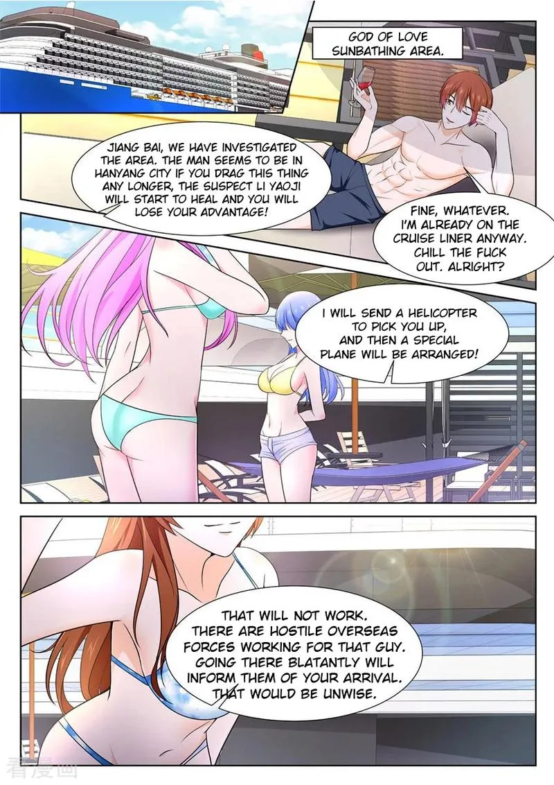 Metropolitan System Chapter 249 page 10