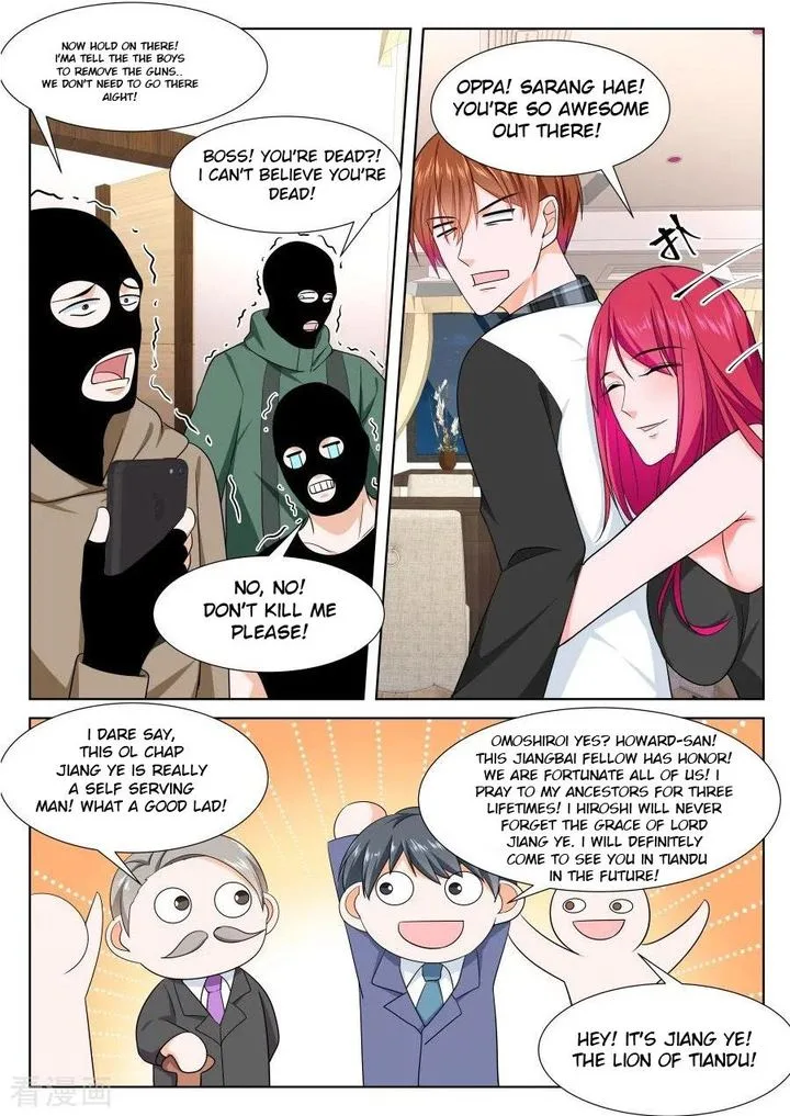 Metropolitan System Chapter 254 page 2