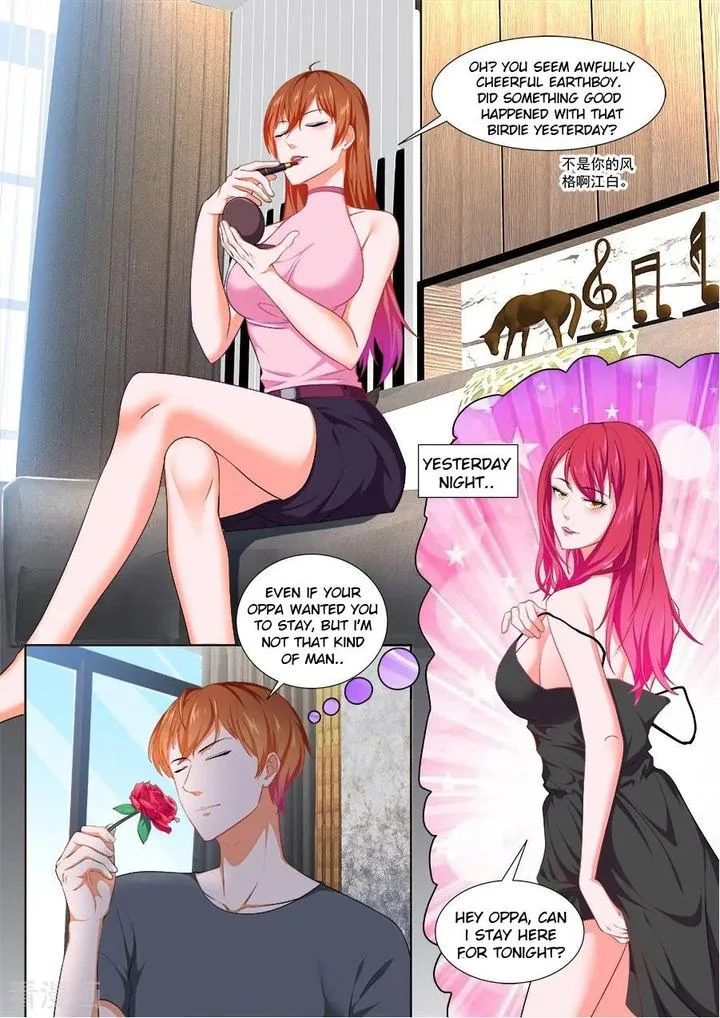 Metropolitan System Chapter 255 page 1