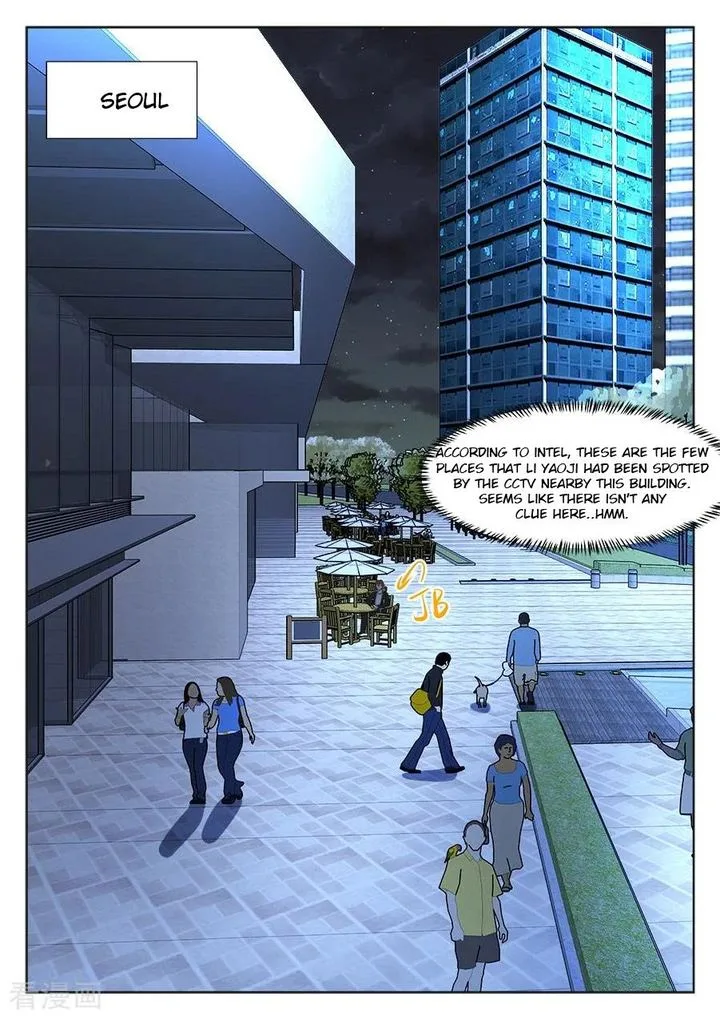 Metropolitan System Chapter 255 page 8