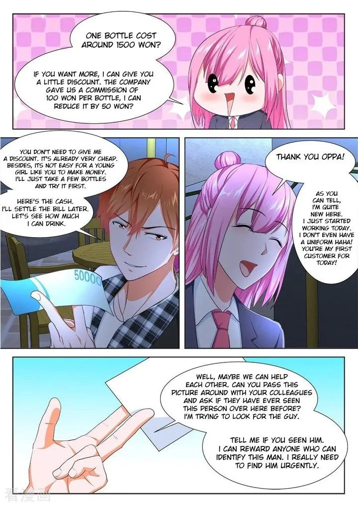 Metropolitan System Chapter 255 page 10