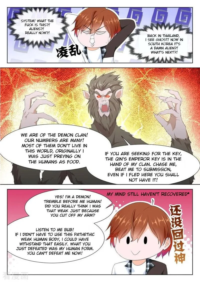 Metropolitan System Chapter 256 page 6