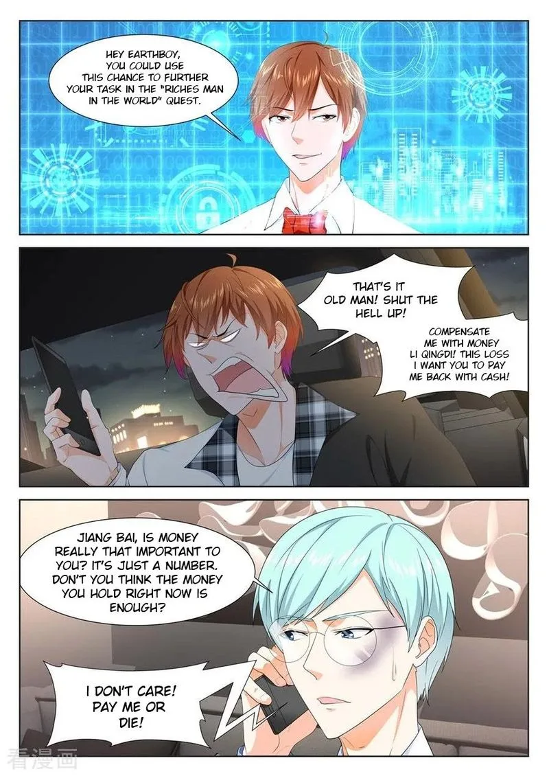 Metropolitan System Chapter 258 page 1