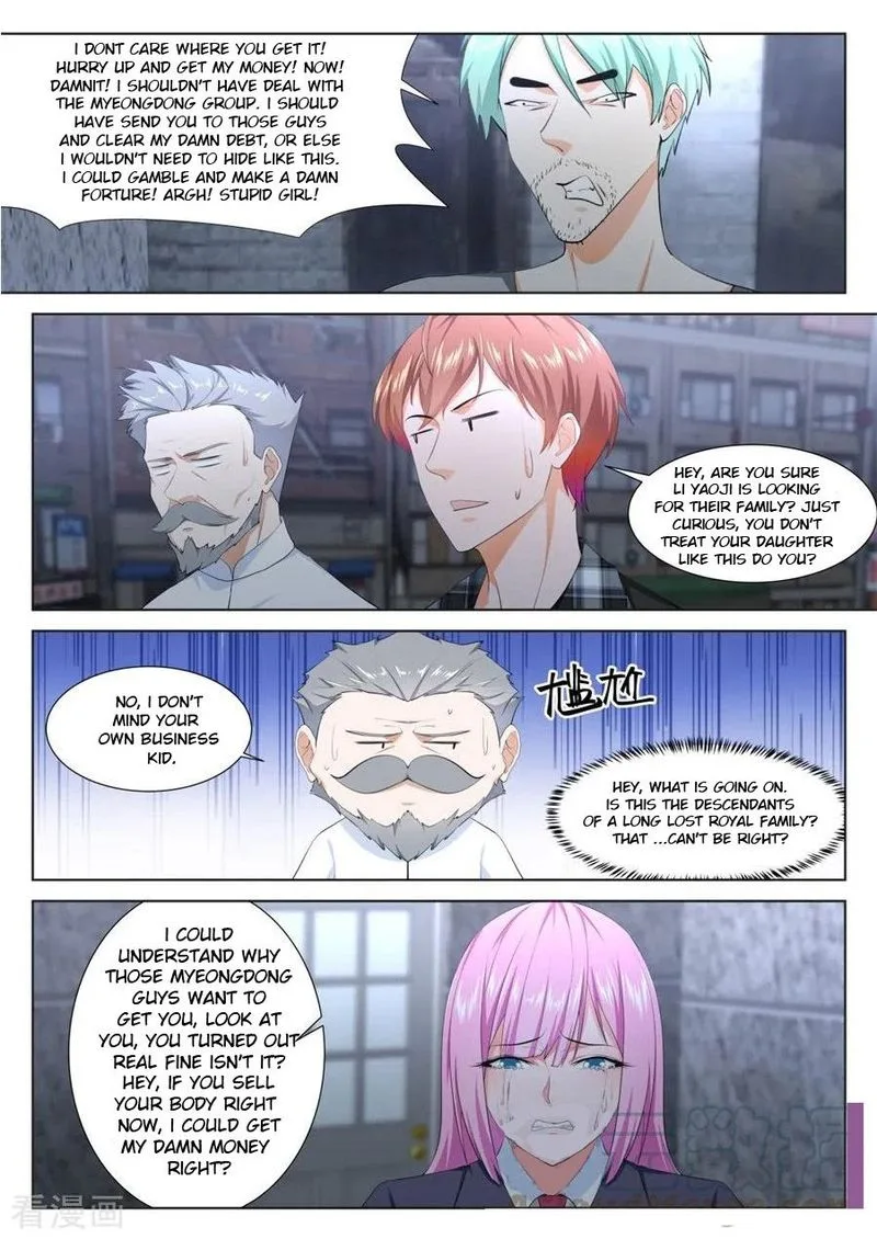 Metropolitan System Chapter 258 page 11