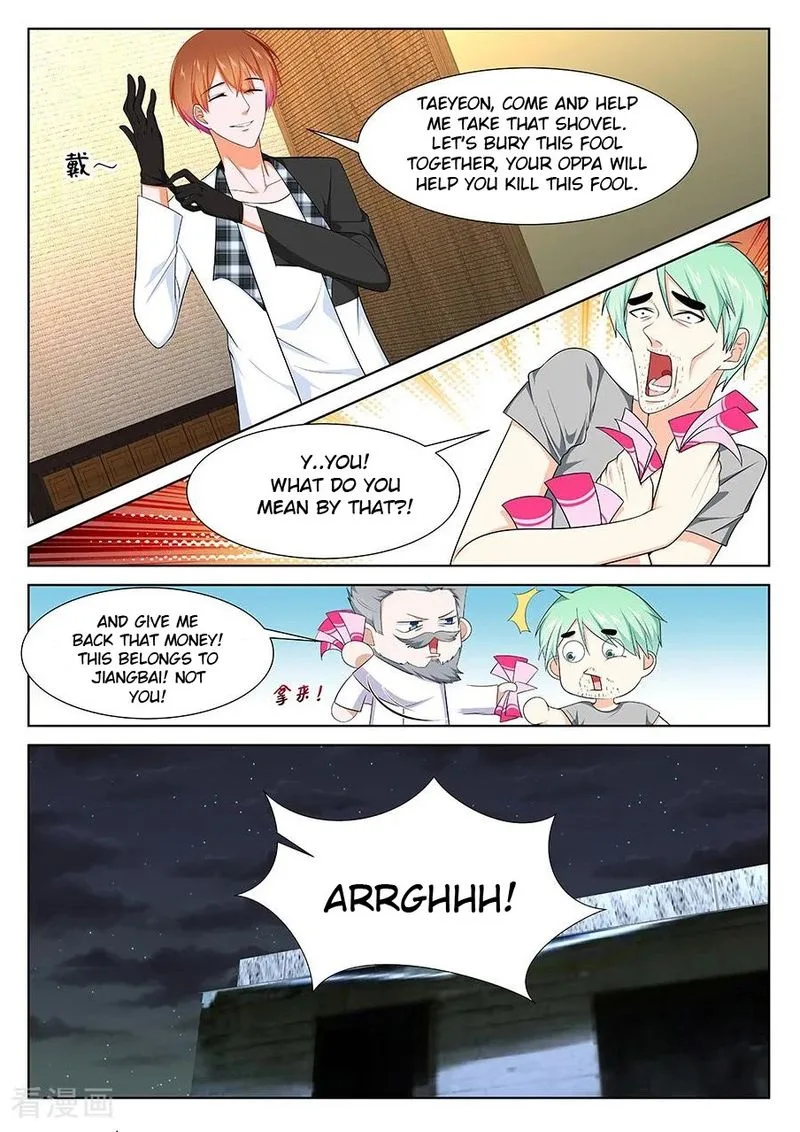 Metropolitan System Chapter 259 page 12
